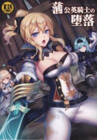 0d0990c9c0a49c3b4daf4f7a4b71ddbe