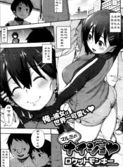 0d155bfe3a9e334b82f0868e70b93323