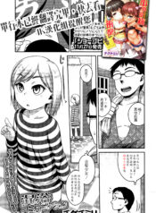 0d16a7fe8761cabfb1599a713f327918