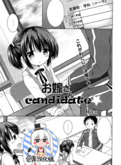 0d1a8ea5ae7b520532807c02da37bc93