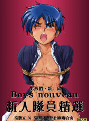 0d20b0469e6ecbb96afa2932f6fdd663