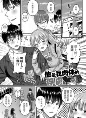 0d226873446e801df09224c179cb13f7