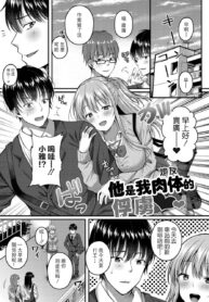 0d226873446e801df09224c179cb13f7