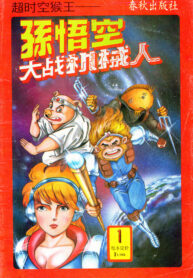 0d2e9b1143423cccafd80ba15954cd3f