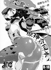 0d4467672a889becbc3a27b9266f8b13