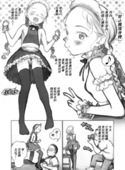 0d4c6a580c1f04acd39558b11687bc32