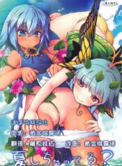 0d5551d860214002276159de7ca22ad7