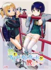 0d614ccfbc672f8040d6006afbd55536