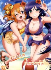 0d658c53b01ec24fc296c8b271ccbe48