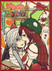 0d7060e371b6ddd3a515b80cd0250cd7