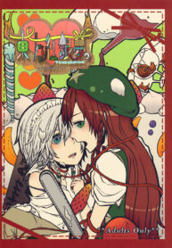 0d7060e371b6ddd3a515b80cd0250cd7