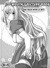 0d7b8f6d9de73f9897faace6bcc4e990