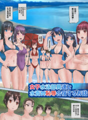 0d81aeccefb8fc0d84c124cc885d4c35