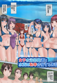 0d81aeccefb8fc0d84c124cc885d4c35