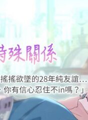 0d9401b829978bc24050fdd32e033419