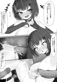 0d9f4da4e012e7d398aecc93606e6fe6