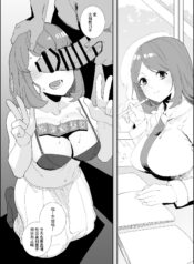 0daf0b2b1c56b470693555435b7b5669