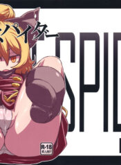 0db11f232fc14c3cd25a81fa84bc9353