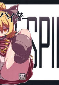 0db11f232fc14c3cd25a81fa84bc9353