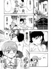 0dc367756c0bb6d4bb45d5961d0206b8