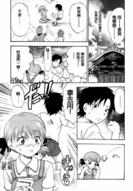 0dc367756c0bb6d4bb45d5961d0206b8