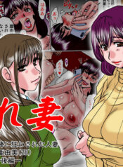 0dc59065eb616a2616d6a557ba2b335e