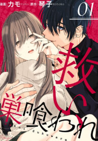 0dd2ad04d57abf58d03bd8d7ad567ad4