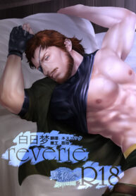 0dd73e6e62b12d1c5b0c675ac3a1c875