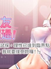 0ddc13ea9b58688e174e2f85cf773b83