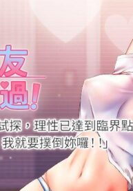 0ddc13ea9b58688e174e2f85cf773b83