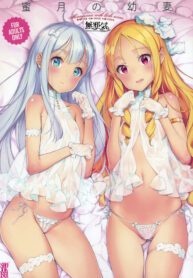 0df34c99831135e4bcc820440d77247c