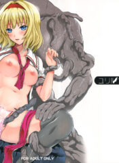 0dfe570a69662c79426858d4879000e5