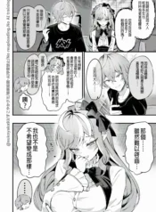 0dfed09020e929e696387527760c2e36