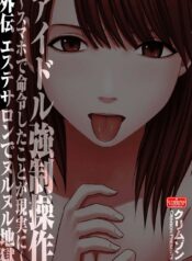 0e03f39ba9136385510f149d14b655a9