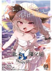 0e0b6af263ffc4a729aa26814a8b4068