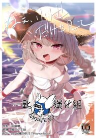 0e0b6af263ffc4a729aa26814a8b4068