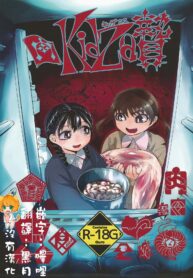 0e0b71b50b393905dc33350acdc06bed