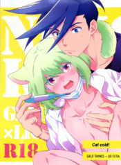 0e12277819825f994d6ba6ca0c06f61c