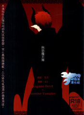 0e152fddbc3fd8bb2ac7e6ae29fd1ff0