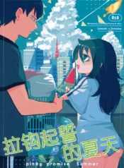 0e186725647e998b1c7f02d51c5a690f