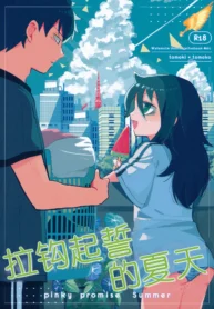 0e186725647e998b1c7f02d51c5a690f