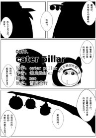 0e20197559691395c0edde424cc71c38