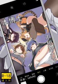 0e2b06a59c8755e4d0f514ce37774b61