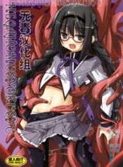 0e2d27eb25615f5906dea520ec8af703