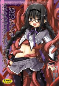 0e2d27eb25615f5906dea520ec8af703