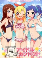 0e2eb8c3f0956f5e7b90419d0fb16200