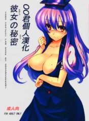 0e3381d31623ea43651ac8de43771c70