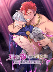 0e33f23871fad784d557735e9205a52e