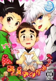 0e356a81c16b351a945a7812bf6af107