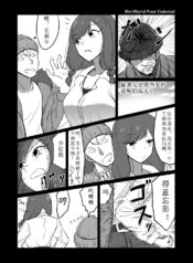 0e361fc1fb02cf622e36ed914d8f0fed